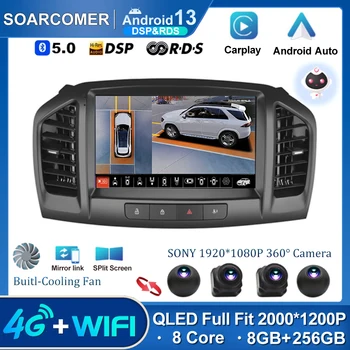 Android 13 Buick Regal uchun avtomobil Radio 2009-2013 / Opel Insignia 2008-2012 Multimedia Video Player GPS 2din Carplay Avto Stereo