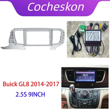 9 Inch 2 Buick GL8 uchun Din avtomobil radio ramka 2014-2017 Avto Stereo fasya Panel Fitting Kit o'rnatish aksessuarlari