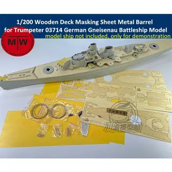 Cy20015 1/200 Trumpeter uchun belgilangan oshirish 03714 nemis Gneisenau Battleship Model