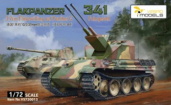 VESPID VS720013 1/72 Flakpanzer 341flakvierling auf Panther G Fahrgestell