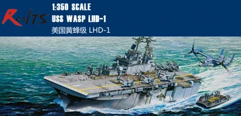 Karnaychi 1/350 05611 USS ari LHD-1