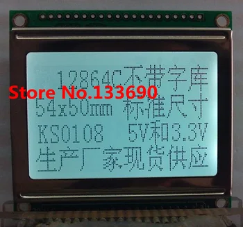3,0 dyuymli 128x64 128*64 grafik nuqta LCD moduli kulrang qo'l qurilmasi displeyi HSTN KS0107/KS0108 DSO062 osiloskop