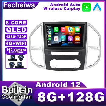 10.1 dyuymli Android 12 Mercedes Benz Vito uchun 3 Vt 447 2014 - 2020 avtomobil radiosi Autoradio 4G Multimedia AHD DSP ADAS BT Player RDS