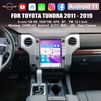 Toyota Tundra 128-11 uchun 2011g Android 2019 avtomobil radiosi avtomatik Stereo ekran GPS navigatsiya Multimedia