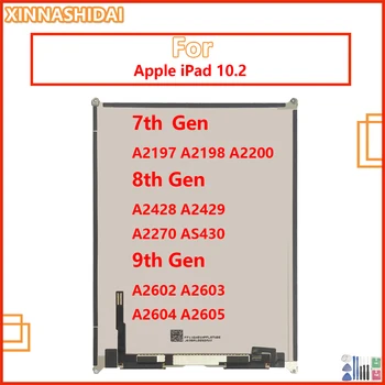 IPad uchun LCD displey 7 IPad 10.2 2019 7-Gen A2197 A2198 IPad 8 2020 a2270 iPad uchun ichki Ekranni almashtirish 9