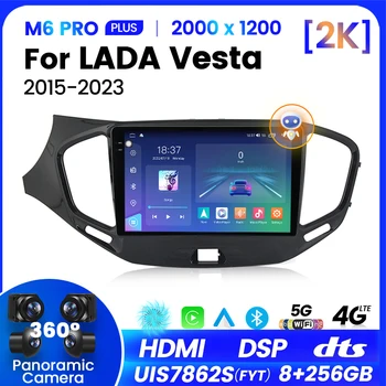 LADA Vesta uchun NaviFly M6 Pro Plus avtomobil Radio GPS navigatsiya 2015-2023 Avto simsiz Carplay Android 12 BT 5.1 RDS 2000 * 1200 QLED