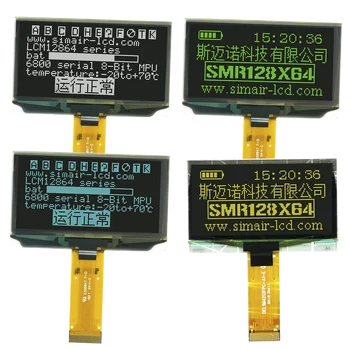 3.3 V 24pin sariq / oq/ko'k Parallel / SPI SSD1309 ekran moduli I2C tishli grafik 12864 128 * 64 LCD Displey128x64 2.42 dyuymli OLED