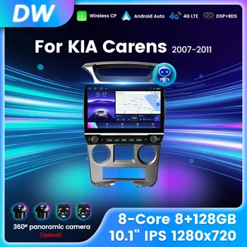 Kia Carens uchun 10.1 dyuymli Android 13 2007-2011 simsiz CarPlay Auto 4G LTE simsiz DSP RDS avtomobil Radio Stereo Multimedia pleer BT5. 0​