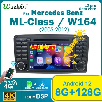 Carplay android 12 Mercedes Benz ML M/GL-sinf V164 ML350 ML500 X164 GL320 GL350 GL450 avtomobil radio GPS uchun avtomatik Stereo autoradio
