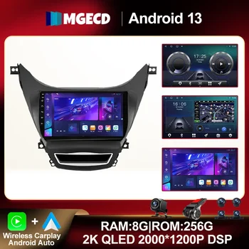 Android 13 Hyundai Elantra uchun 5 JK 2010 - 2015 avtomobil Radio video Multimedia AHD QLED ADAS DSP simsiz Carplay Avto BT RDS
