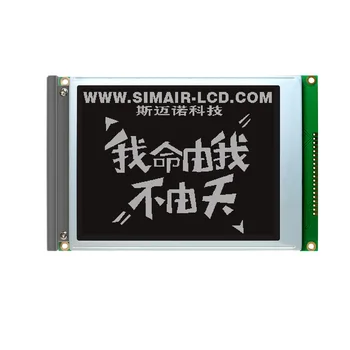 SP14Q002-A1 SP14Q003-C1 SP14Q005 mos LCD ekran, bir yil kafolat.