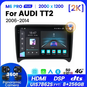 Audi TT MK6 uchun m2 Pro Android Avto avtomobil radio Stereo 8j 2006 - 2014 Multimedia Video Player navigatsiya GPS aqlli tizimi FM