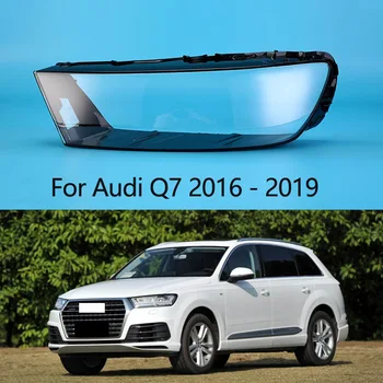 Audi Q7 2016 2017 2018 2019 Avtomobil Faralari Uchun Faralar Chirog'i Qopqog'i Far Linzalari Avtomatik Qobiq Nuridan Himoya Qilish