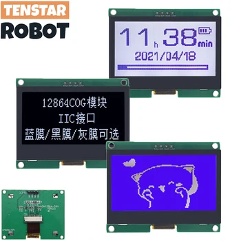 12864 iic 4p LCD moduli 12864-59n i2c ST7567S tishli grafik displeyli ekran taxtasi LCM paneli Arduino uchun 128x64 nuqta matritsali ekran