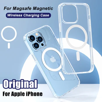IPhone uchun Fundas Original Magsafe magnit simsiz zaryadlash Case 13 12 11 Pro Max 12pro 13pro 14 Plus aniq qopqoqni Aksessuarlar