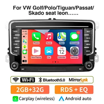 2din 7inch Android 12.0 avtomobil Radio GPS Volksvagen uchun Skoda Octavia Golf 5 6 Touran Passat B6 Polo Jetta avtomobil Multimedia pleer