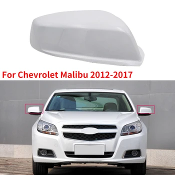 Chevrolet Malibu uchun CAPQX 2012-2017 orqa ko'rinish qopqog'i yon ko'rinish oynasi qopqog'i eshik oynasi qopqog'i orqa ko'zgu oynasi korpusi oynasi sumkasi