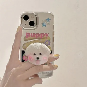 IPhone uchun ins Koreya Cute Puppy Bosh telefon Case 14 Pro Max 11 12 13 Pro X XS XR 6 7 8 Plus SE Mirror stendi olinishiga qopqoqni