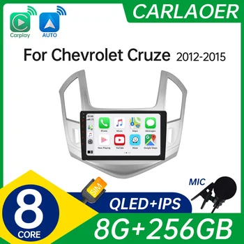 2 Chevrolet Cruze J300 J308 uchun din Android Avto Carplay avtomobil radio Multimedia 2012 - 2015 avtomobil Android avtomobil play Video Stereo GPS
