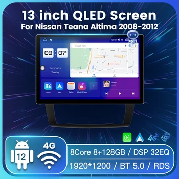 Nissan Teana Altima 2008-2012 2 uchun Android avtomobil radiosi GPS navigatsiya Stereo Multimedia 4G pleer Bosh birligi Audio