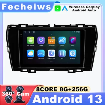 SsangYong Tivoli uchun Android 13 2019 - 2021 avtomobil radiosi Autoradio DSP ADAS Multimedia Video AHD 4G LTE RDS Qled No 2din BT