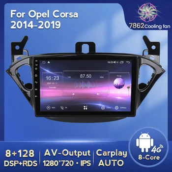 NaviFly 8cores 8g 128G 1280 * 720 Opel Corsa uchun Carplay Android Avto avtomobil Multimedia Player 2014 - 2019 no 2 Din DVD