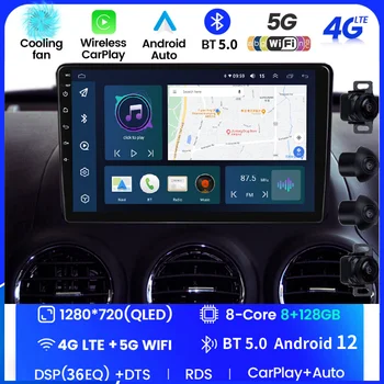 Opel Antara uchun Android 12 avtomobil radiosi 1 2006 - 2014 2015 2016 2017 Multimedia pleer GPS Navi Stereo 4G DSP Carplay 2din HeadUnit