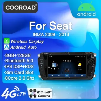 Carplay 7 Inch DSP avtomobil Radio 2 din Android 12 Seat Ibiza uchun 4G LTE 2009 2010 2011 2012 2013 Avto Navi GPS 8GB+128GB Bluetooth