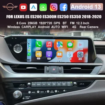 12.3 dyuymli Android 13 avtomobil Stereo radiosi Lexus ES ES300 ES250 ES350 ES300h 2018-2020 Avto Multimedia GPS Video Carplay pleer uchun