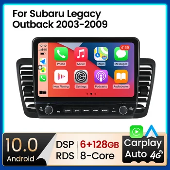 Subaru Outback uchun katta ekranli Android 11 avtomobil radiosi 3 Legacy 4 2003 - 2009 Multimedia pleer Stereo navigatsiya GPS 2din DVD BT