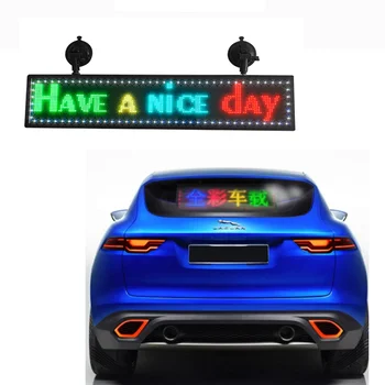 75*16cm avtomobil oynasi LED displey taxtasi PROGRAMLANADIGAN reklama displeyi LED harakatlanuvchi belgi RGB ekranli LED paneli