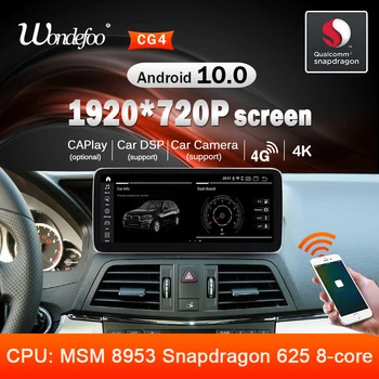 Snapdragon avtomobil Radio audio Android 10 aqlli tizim GPS Mercedes Benz E-Class C207 V207 A207 2009-2016 NTG uchun 4.0/4.5/5.0