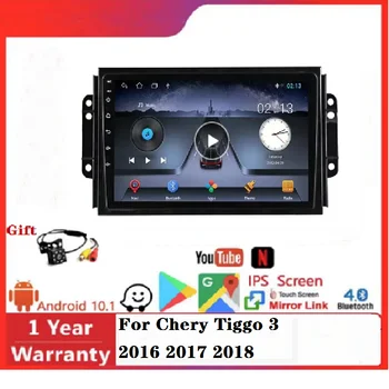 Chery Tiggo uchun avtomobil dvd pleer 3 2016 2017 2018 avtomobil radiosi Multimedia Video navigatsiya GPS Android 2din dvd yo'q