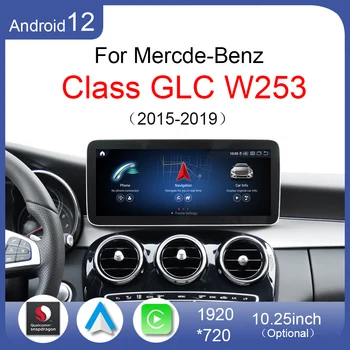 Mercedes Benz GLC V253 GLC260 300 2015 uchun Qualcomm Android2019 CarPlay Avto avtomobil Radio navigatsiya Multimedia pleer ekrani