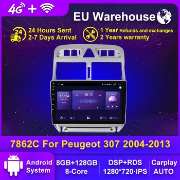 8g 128G avtomobil Radio Android 11 Peugeot uchun Gps navigatsiya futbolchi 307 307 SVT 307 2002 - 2013 Multimedia Stereo simsiz Video Fan IPS