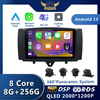 Mercedes Benz Smart Fortvo uchun Android 13 avtomobil Radio Multimedia pleer 2011 - 2015 navigatsiya GPS simsiz Carplay simsiz Bluetooth