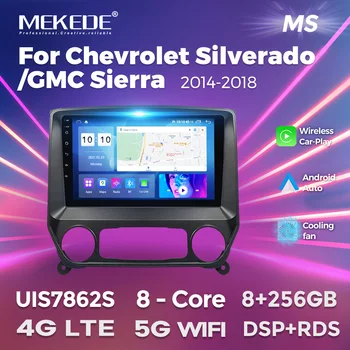 Android 12 GPS avtomobil Radio Multimedia navigatsiya Stereo Chevrolet Kolorado uchun 2014-2018 Vtrux Truck orqali Silverado GMC Sierra uchun