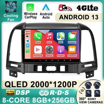 Android 13 Hyundai Santa Fe uchun 2 2006-2012 avtomobil Radio Multimedia Video pleer 4G BT Stereo Bosh birligi navigatsiya GPS NO 2din
