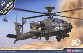 Akademiya 12551 1/72 AQSh armiyasi AH-64D blok II 'kech versiya' plastik modellar to'plami